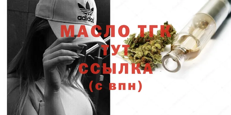 Какие есть наркотики Малая Вишера Cocaine  Alpha-PVP  МАРИХУАНА 